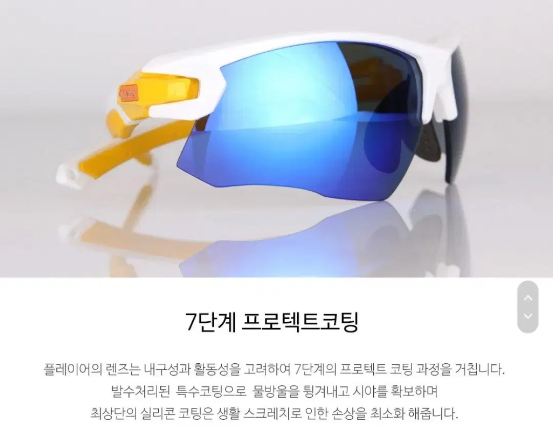 thumbnail-8